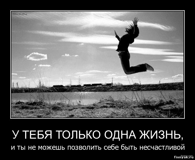 Немного демотиваторов Немного демотиваторов